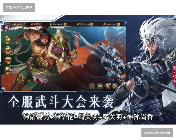 放置三国:升级攻略大揭秘 放置三国:升级攻略大揭秘