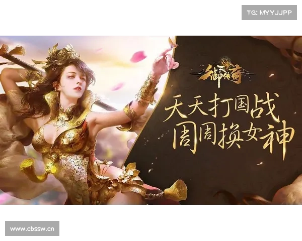 攻略秘籍,在线畅玩 攻略秘籍,在线畅玩