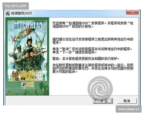 无网络台式电脑:单机游戏安装攻略 无网络台式电脑:单机游戏安装攻略
