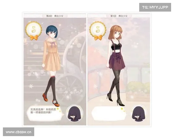 梦幻之塔攻略 梦幻之塔攻略