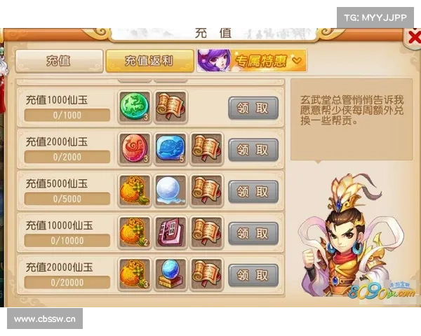梦幻手游抢货、梦幻手游抢货脚本:梦境争锋:手游抢购潮起 梦幻手游抢货、梦幻手游抢货脚本:梦境争锋:手游抢购潮起
