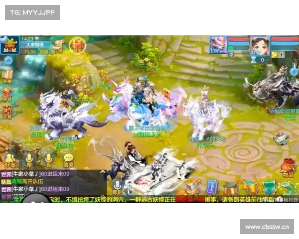 神武手游:无限征途,无限自由 神武手游:无限征途,无限自由