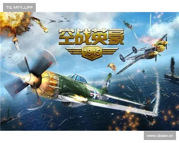 网易战争手游:巅峰对决,王者降临 网易战争手游:巅峰对决,王者降临
