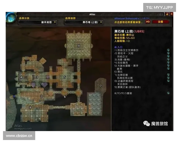 魔兽世界58级后如何升级为中心 魔兽世界58级后如何升级为中心