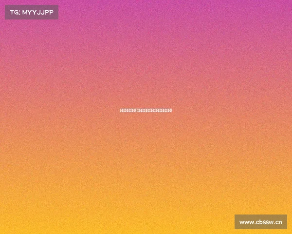 电子竞技别名(《峡谷之巅：终局圣战的序章》)