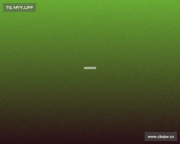 电子竞技团队介绍