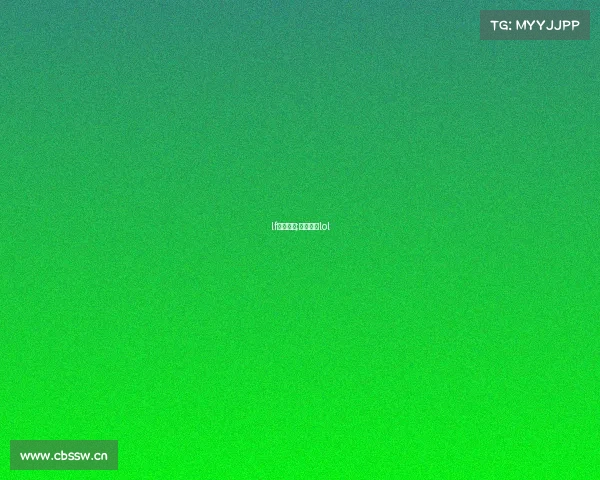 lf电子竞技;电子竞技lol