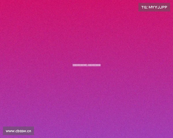 东哥电子竞技比赛视频,东哥直播间现场直播