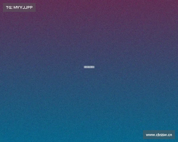 亚运会电竞录像