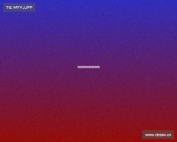 北体高水平电子竞技—北体电竞系